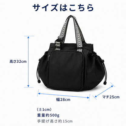 NMY モチカエ