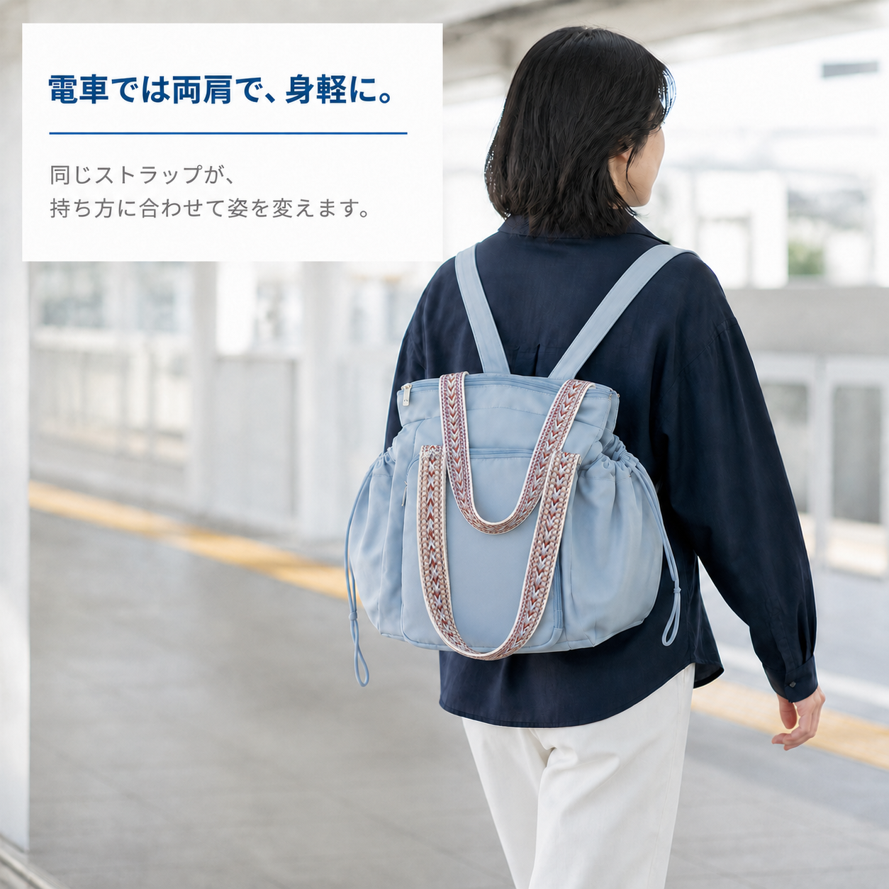 NMY モチカエ