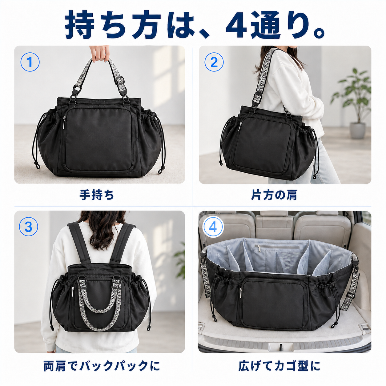 NMY モチカエ