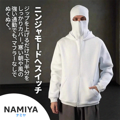 ニンジャフーディ