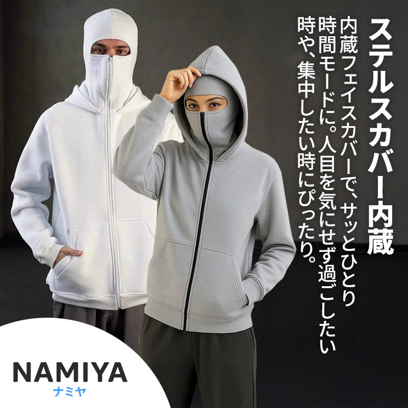 ニンジャフーディ