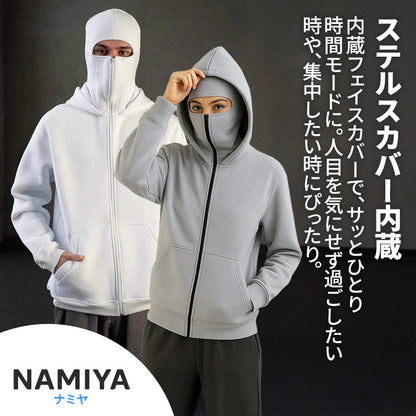 ニンジャフーディ