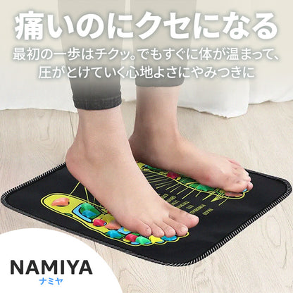 ペブルプレスマット