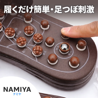 ペブルプレス スリッパ