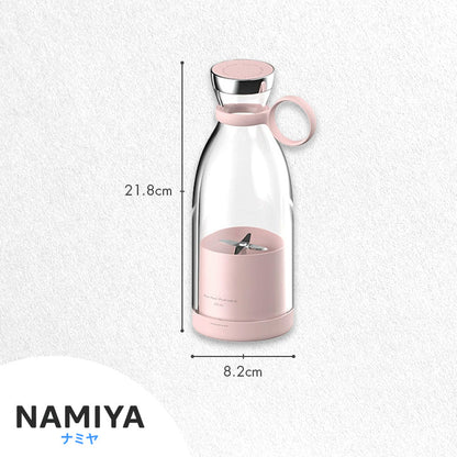 ポータブルブレンダー