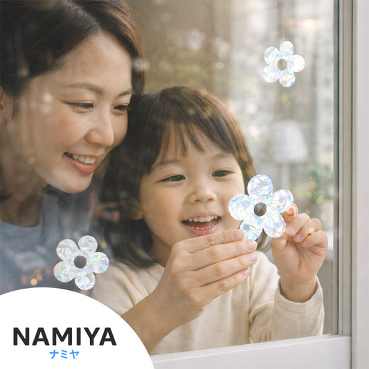 プリズムレインボー窓用ステッカー