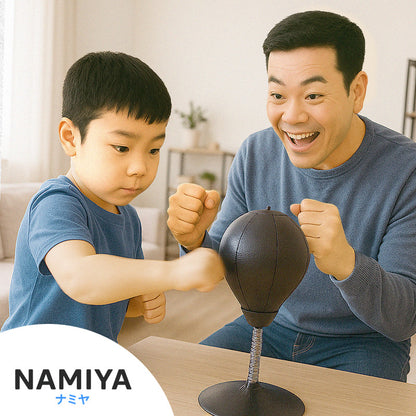 クイックジャブ・パンチングボール