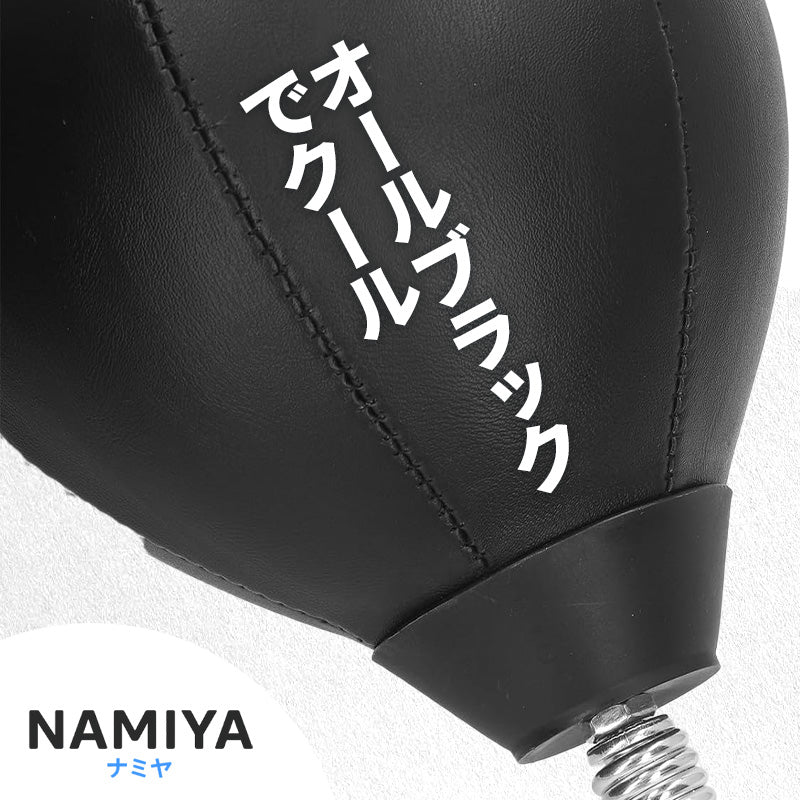 クイックジャブ・パンチングボール