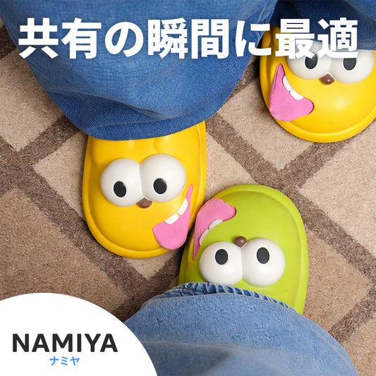 トゥメイツ スリッパ